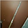 Image 2 : EXTENSION POLE
