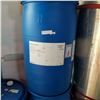 Image 4 : 3 BLUE 45 GALLON DRUMS