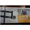 Image 3 : NEW OVERSTOCK INSIGNIA 33-46 INCH FIXED POSITION TV WALL MOUNT 80LB CAPACITY