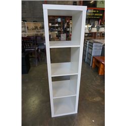 WHITE 4 TIER CUBE SHELF