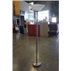Image 1 : CHROME FLOOR LAMP