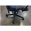 Image 2 : MESH BACK OFFICE CHAIR