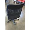 Image 3 : MESH BACK OFFICE CHAIR