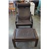 Image 1 : BROWN LEATHER BENTWOOD IKEA CHAIR W/ FOOT STOOL