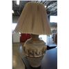 Image 4 : ELEPHANT TABLE LAMP
