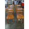 Image 2 : 4 ROXTON MAPLE DINING CHAIRS
