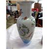 Image 3 : LOT OF EASTERN VASES
