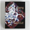 Image 1 : "Jiang, Father of Yunnan School" This Fine Art Book Features Jiang Tiefeng's Art and Commentary by J