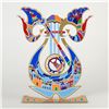 Image 1 : Raphael Abecassis, "King David's Harp" Limited Edition Metal Sculpture, Numbered and Hand Signed wit