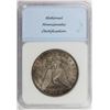 Image 4 : 1901 MORGAN SILVER DOLLAR
