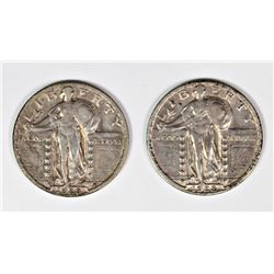 (2) STANDING LIBERTY QUARTERS