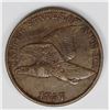 Image 1 : 1857 FLYING EAGLE CENT