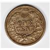 Image 2 : 1863 INDIAN CENT