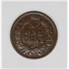 Image 2 : 1871 INDIAN CENT