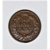 Image 2 : 1873 INDIAN CENT