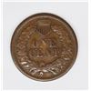 Image 2 : 1877 INDIAN CENT