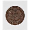Image 2 : 1885 INDIAN HEAD CENT