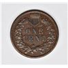Image 2 : 1886 INDIAN CENT