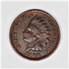 Image 1 : 1908-S INDIAN HEAD CENT