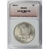 Image 3 : 1880-O MORGAN SILVER DOLLAR