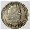 Image 1 : 1893 COLUMBIAN HALF DOLLAR