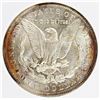 Image 2 : 1883-O MORGAN SILVER DOLLAR