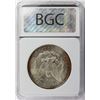 Image 4 : 1883-O MORGAN SILVER DOLLAR