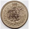 Image 2 : 1862 INDIAN CENT