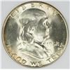 Image 1 : 1952-S HALF DOLLAR