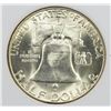 Image 2 : 1952-S HALF DOLLAR