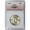 Image 3 : 1952-S HALF DOLLAR