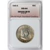 Image 3 : 1949-S FRANKLIN HALF DOLLAR