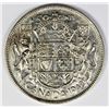 Image 2 : 1948 CANADA HALF DOLLAR