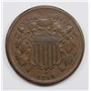 Image 1 : 1864 TWO CENT PIECE