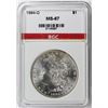 Image 3 : 1884-O MORGAN SILVER DOLLAR