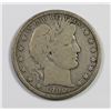 Image 1 : 1900-O BARBER HALF DOLLAR
