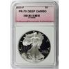 Image 3 : 2000 AMERICAN SILVER EAGLE
