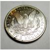 Image 2 : 1 oz. Bullion Morgan Design Bar