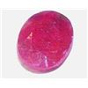 Image 1 : 2 ct. Natural Ruby Gemstone