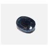 Image 1 : 3 ct. Natural Sapphire gem