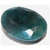 Image 1 : 4 ct. Natural Emerald Gem