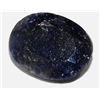 Image 1 : 3 ct. Natural Sapphire Gem