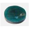 Image 1 : 4 ct. Natural Emerald Gem