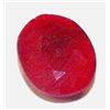 Image 1 : 2 ct. Natural Ruby Gemstone