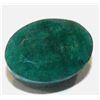 Image 1 : 4 ct. Natural Emerald Gem