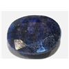 Image 1 : 3 ct. Natural Sapphire gem