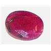 Image 1 : 2 ct. Natural Ruby Gemstone