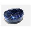 Image 1 : 3 ct. Natural Sapphire gem