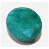 Image 1 : 4 ct. Natural Emerald Gem