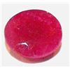 Image 1 : 2 ct. Natural Ruby Gemstone